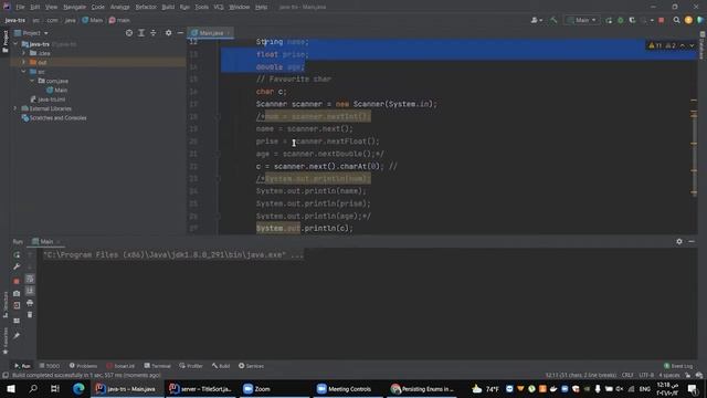 Comment смотреть онлайн