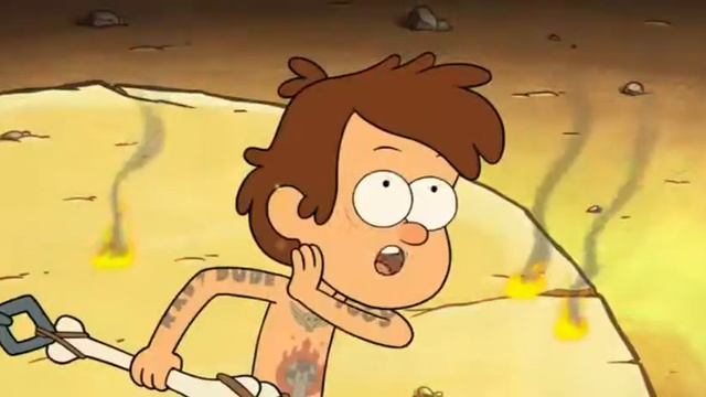 Я взял твоя бу гравити фолс смотреть онлайн