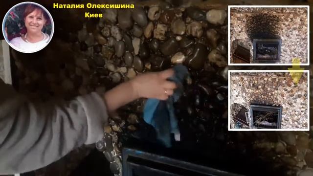 КАМИН. Как отмыть от сажи и копоти БЕЗ химии. Net Universe. Чистая вселенная. смотреть онлайн