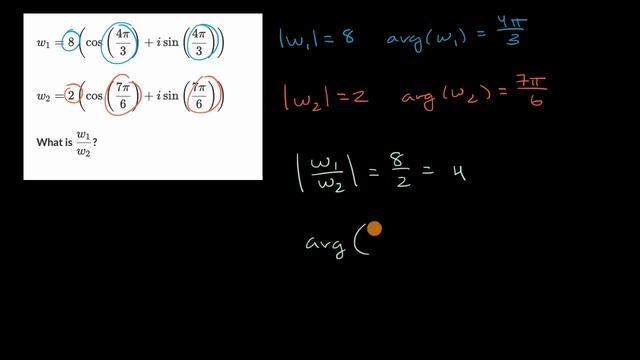 Dividing complex numbers in polar form | Precalculus | Khan Academy смотреть онлайн