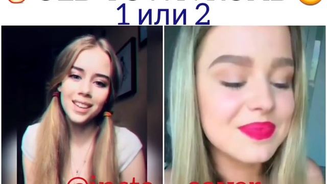 LIL NAS X - OLD TOWN ROAD (КАВЕР) смотреть онлайн
