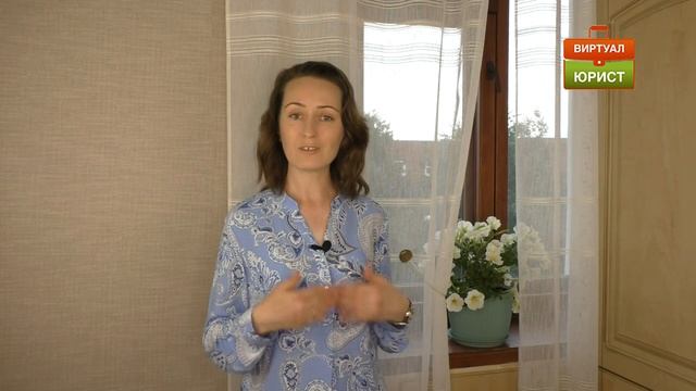 Штамп о браке в паспорте отменили сделки с квартирой под угрозой смотреть онлайн