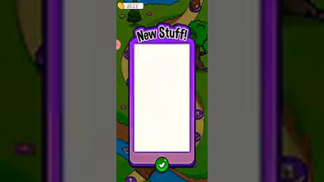 У меня есть игра МОУ ! Mou 7