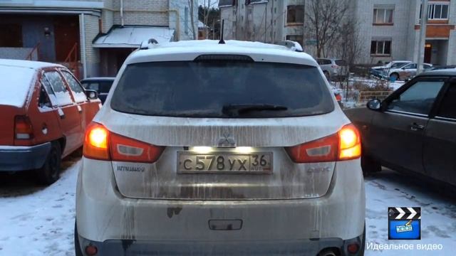 STOP ASX LED STOP смотреть онлайн
