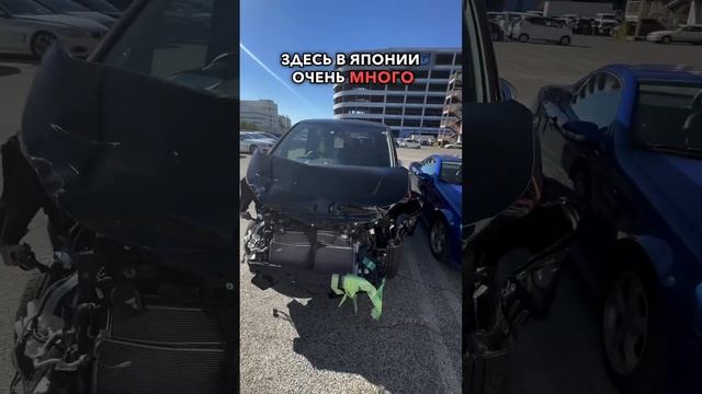 Сильно БИТЫЙ вокси из Японии? #автомобили #автомобилиподзаказ #авто #япония #toyota