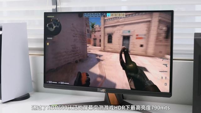 用超神会超神？27寸4K160Hz FastIPS ROG超神 PG27UQR显示器体验 смотреть онлайн