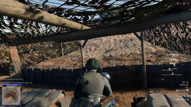 CRSED F.O.A.D.|Cuisine Royale 2021 Мышастаем по карте за Ваню Хельсинга! Топ-1! смотреть онлайн