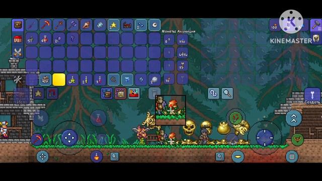 ПРОХОЖДЕНИЕ ИГРЫ ТЕРРАРИЯ #6 ХАРДМОД #terraria #games #2023 смотреть онлайн