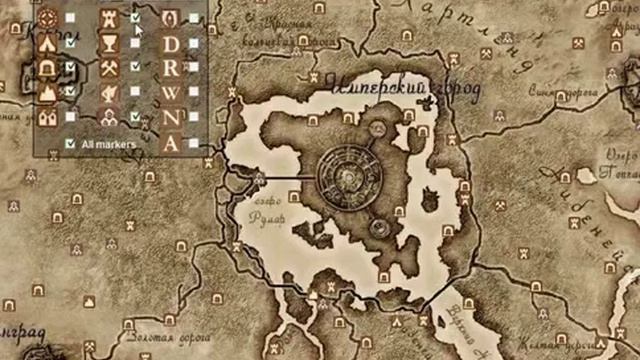 TES Online Сиродил 2 смотреть онлайн