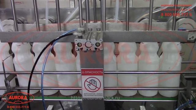 Перистальтический насос дозатор МДП-200Л с 8 дозирующими соплами смотреть онлайн