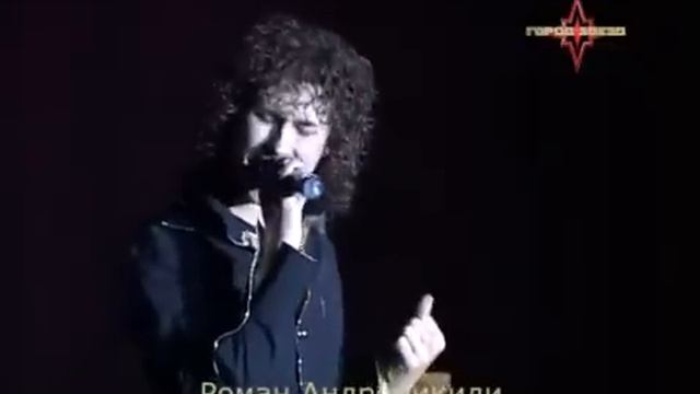 Лучшее исполнение красивой греческой песни "Pare me" !!!!! смотреть онлайн