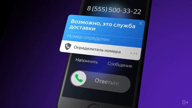 PP mp4 1920x1080 12s AON blueIOS 0419 смотреть онлайн
