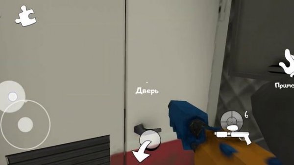 ПОЛНОЕ ПРОХОЖДЕНИЕ ИГРЫ МОРОЖЕНЩИК 1