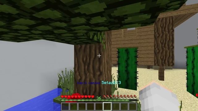 ВЫБЕРИ ПРАВИЛЬНУЮ КОРОБКУ чтобы ВЫЖИТЬ В МАЙНКРАФТ ? / MINECRAFT трудный ВЫБОР : НУБ против Про смотреть онлайн