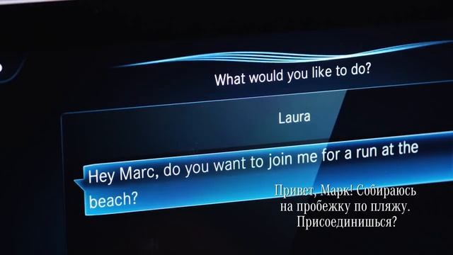 Уют и комфорт