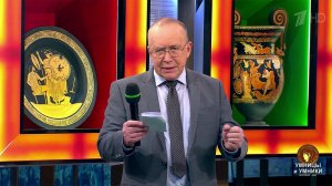 Умницы и умники. Выпуск от 04.06.2022