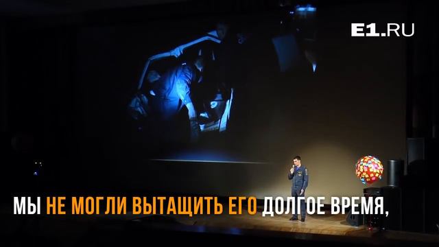 "Вот в этот чёрный пакет мы вас упаковываем": 1 час шоковой терапии для водителей от ГИБДД смотреть онлайн