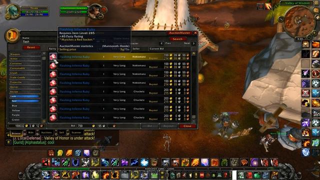 ▶ World of Warcraft - Gemming guide! (All classes, all specs) PvE - WoW gems - TGN.TV смотреть онлайн