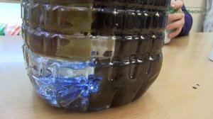 Гуми-20 (жидкий) / инструкция по применению