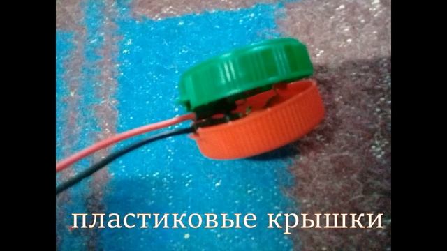 Тестер в автомобиль.mp4 смотреть онлайн