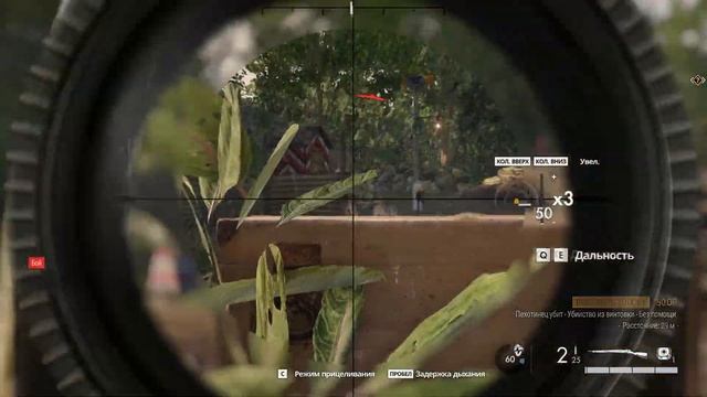 ШУТЕРОК НА ВЕЧЕРОК ► ОБЗОР ИГРЫ SNIPER ELITE 5 смотреть онлайн