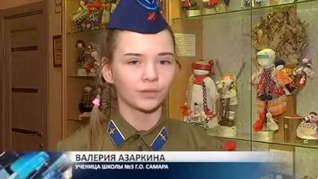 Ко Дню Героев Отечества в самарской школе прошёл фестиваль патриотической песни смотреть онлайн