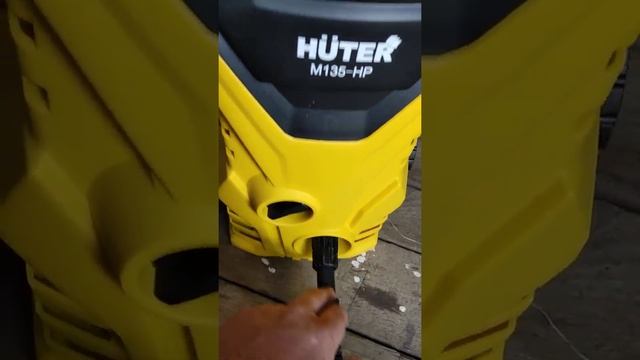 Мойка HÜTER  M135-HP