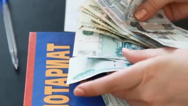 НОВЫЙ ЗАКОН ДЛЯ ДОЛЕВЫХ СОБСТВЕННИКОВ НЕДВИЖИМОСТИ смотреть онлайн