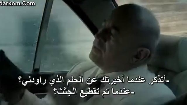 فيلم Unleashed Danny The Dog 2005 مترجم