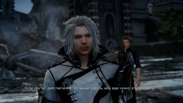 FINAL FANTASY XV - Episode Ignis ✔ {часть 2} Шансы смотреть онлайн
