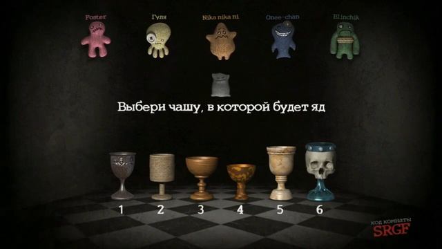 Хочу сала и другие оригинальные идеи [jackbox party pack 3] смотреть онлайн