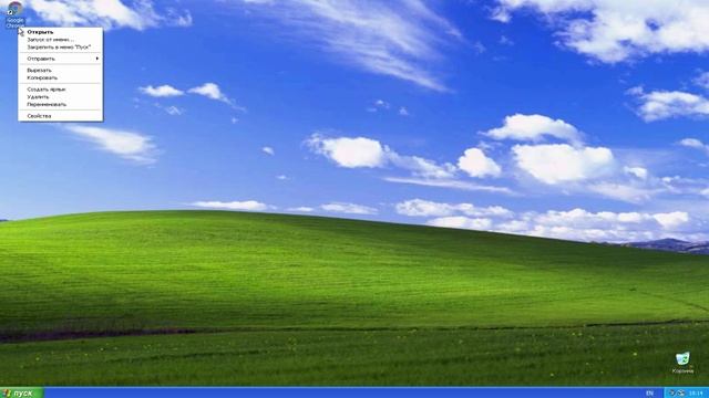 ИМХО #3: Как убрать Google Chrome скоро перестанет обновляться Windows XP ►◄ смотреть онлайн