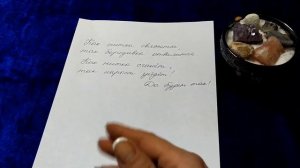 Заговор от бородавок и папиллом