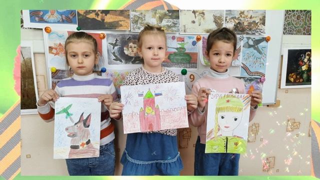 Рисуем ПОБЕДУ 720 смотреть онлайн