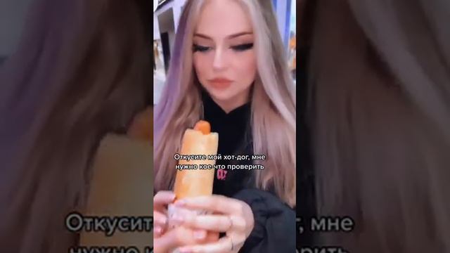 Уверенная баба/ Куда ты собрался?/ Большие проблемы у мужчин/Хочет сразу с двумя смотреть онлайн