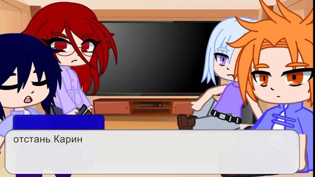 реакция команды Така на команду 7 1/2 смотреть онлайн