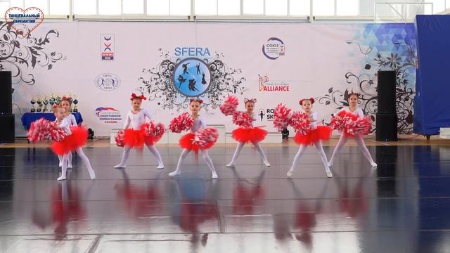 Мини кадетки. Коллектив 