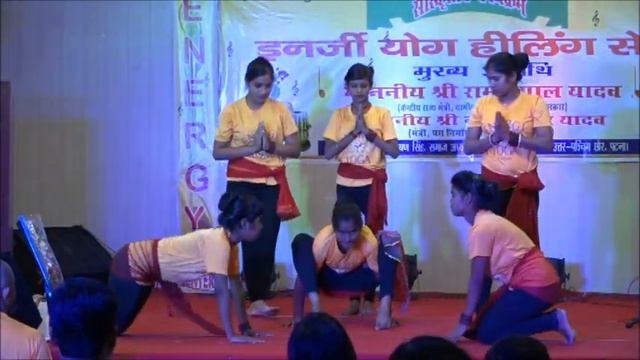 Yoga Performance (Girls) in Guru Purnima function смотреть онлайн