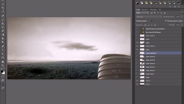 Урок анимации cs 6. смотреть онлайн
