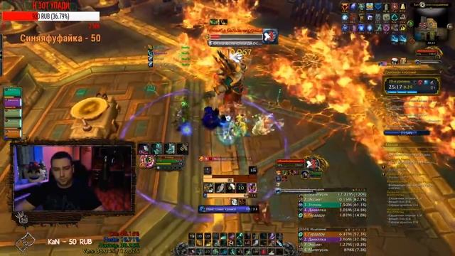 ГРОБНИЦА КОРОЛЕЙ 20 КЛЮЧ | MDI Patch 8.3 | WORLD OF WARCRAFT BFA смотреть онлайн