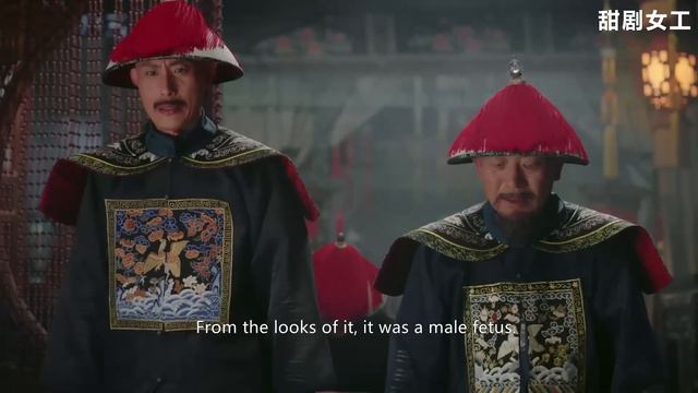 如懿奉旨照顧儀貴人龍胎，處處提防還是中計，害慘自己！EP64 смотреть онлайн