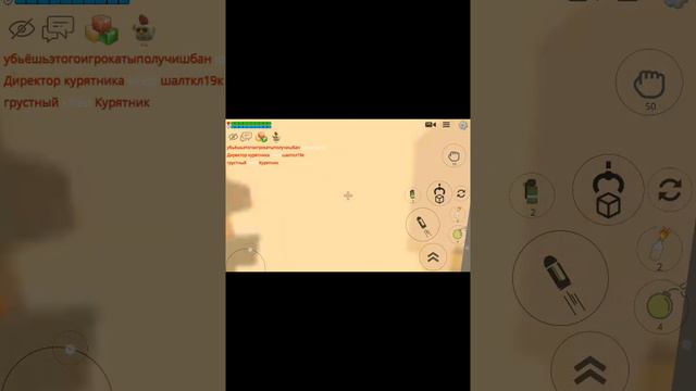 что мне есть на планшете смотреть онлайн