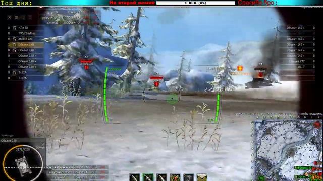 GWT ЕЩЕ ЖИВО?! КАК МНОГО ОСТАЛОСЬ ЖИТЬ ИГРЕ ( Ground War: Tanks) смотреть онлайн