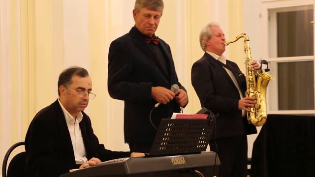 Autumn Leaves Александр Розмари.Джазовый вечер , университет 5.10.2018. смотреть онлайн