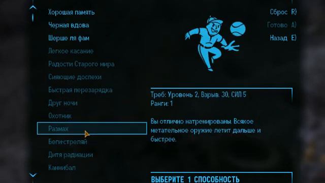 Fallout New Vegas (Прохождение На Русском Часть 1 ) смотреть онлайн