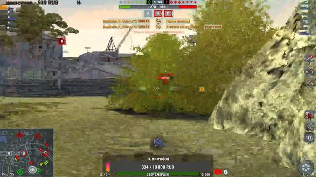 СТРИМ ТАНКИ BLITZ!РЕЖИМЫ!РЕЙТИНГОВЫЕ БОИ!ХАЛЯВА!ВЗВОД! tanks blitz world of tanks wot wot blitz смотреть онлайн