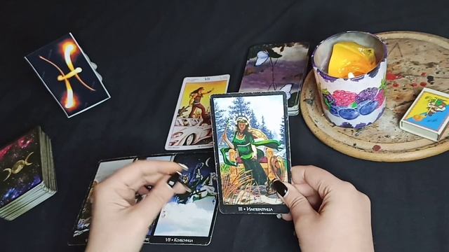 ФЕВРАЛЬ 2021. ДАРЫ металлического Быка. РЫБЫ смотреть онлайн