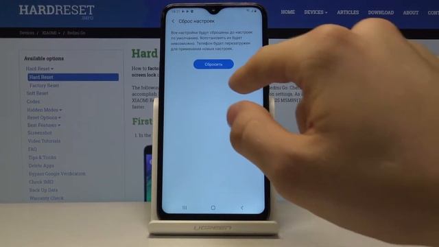 Как сбросить настройки на телефоне Samsung Galaxy A10 смотреть онлайн