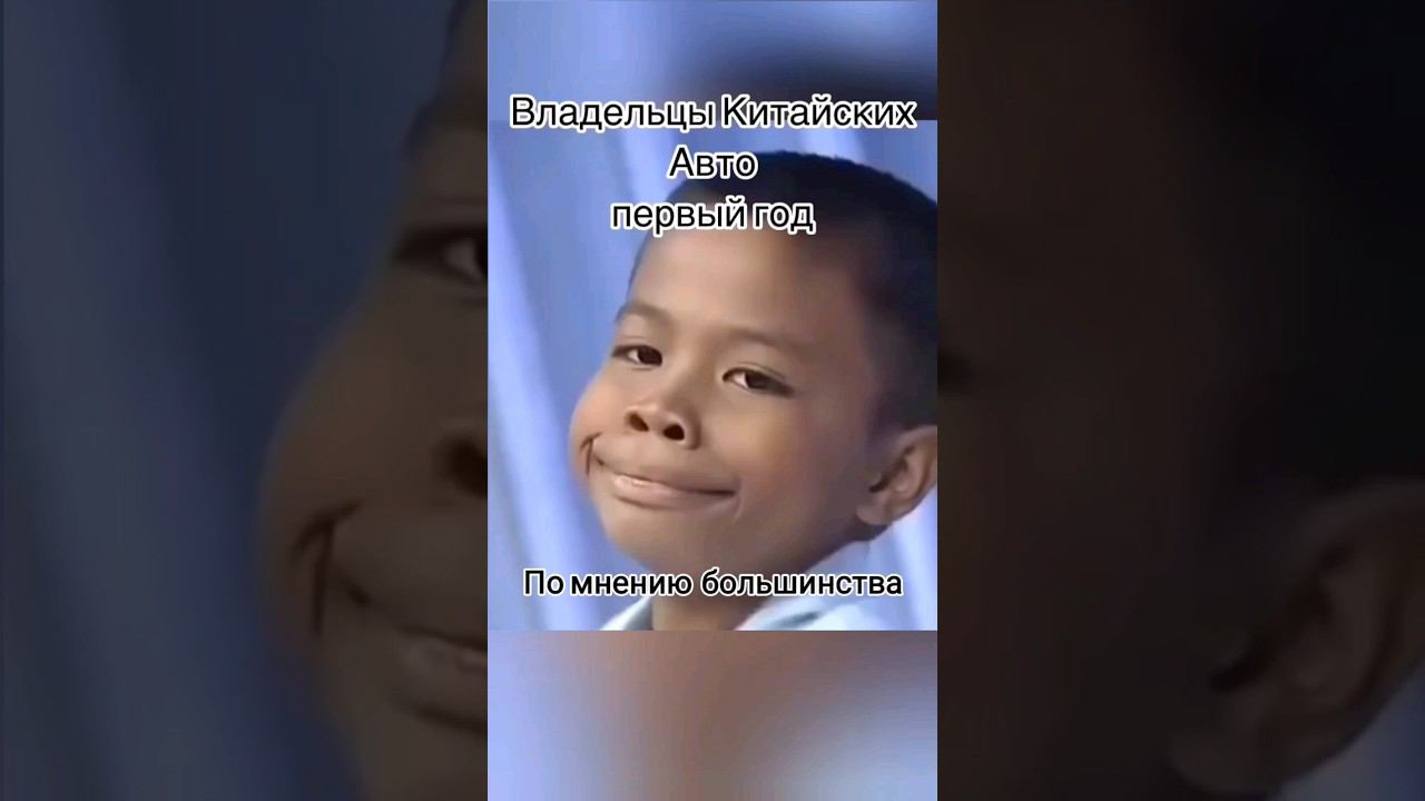 Когда владелец Китайского автомобиля #changan #haval #ремонт #юмор #тазовлог смотреть онлайн