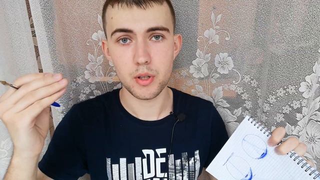 Лови Моментальный Хит